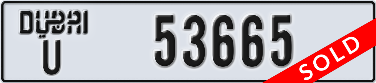 dubai License Plate Number 53665 Code U