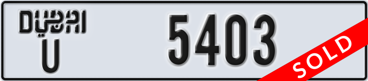 dubai License Plate Number 5403 Code U