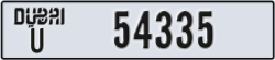 dubai - code - U - number -54335