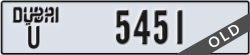 dubai - code - U - number -5451