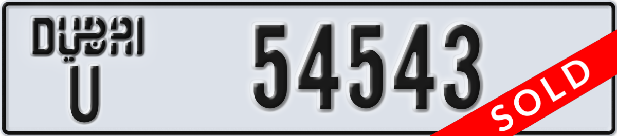 dubai License Plate Number 54543 Code U