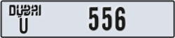 dubai - code - U - number -556