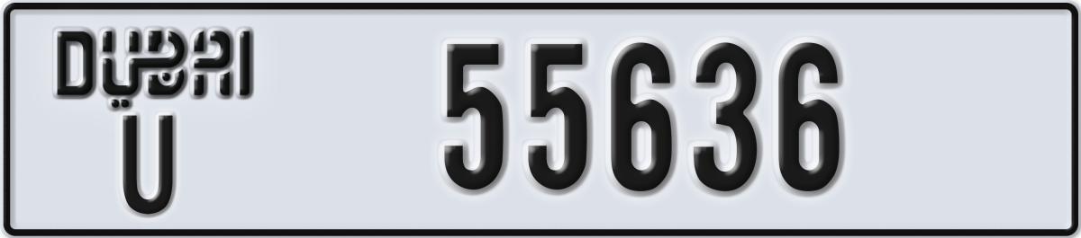 dubai License Plate Number 55636 Code U