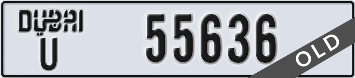 dubai License Plate Number 55636 Code U