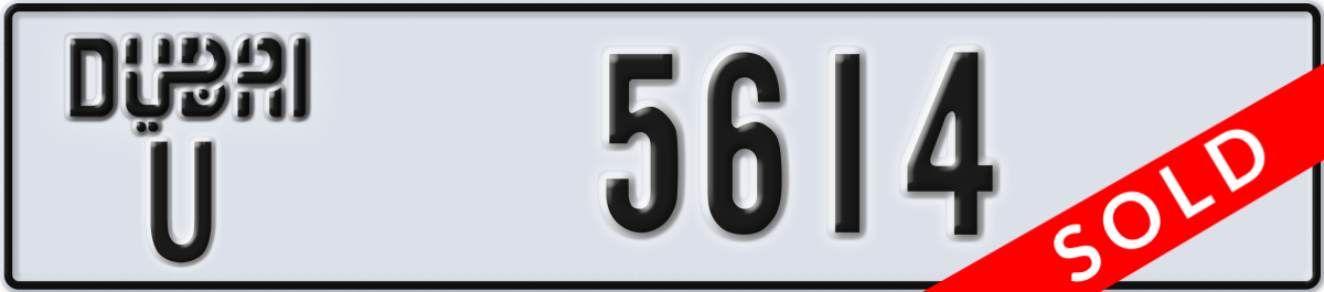 dubai License Plate Number 5614 Code U