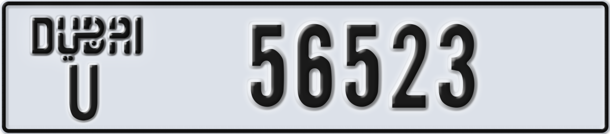 dubai License Plate Number 56523 Code U