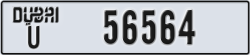dubai - code - U - number -56564