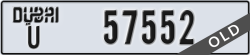 dubai - code - U - number -57552