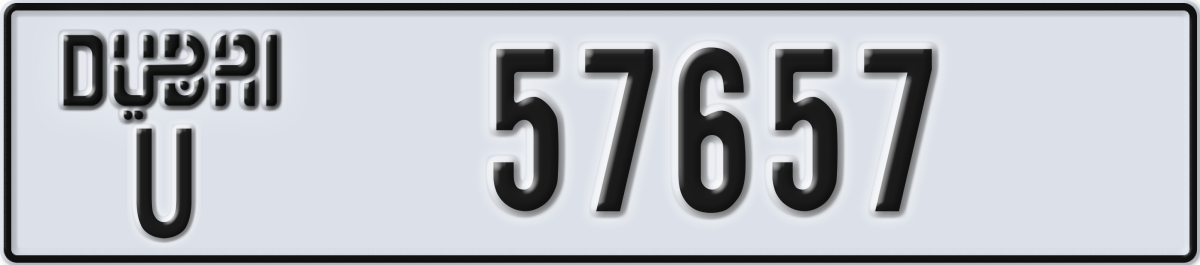 dubai License Plate Number 57657 Code U