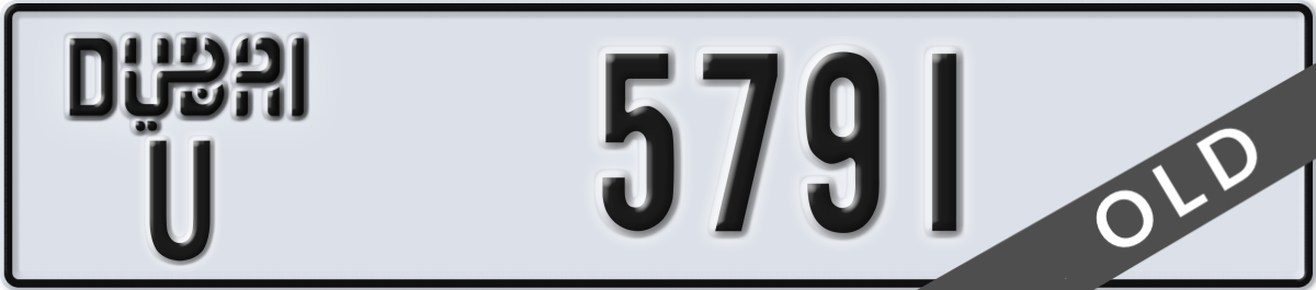 dubai License Plate Number 5791 Code U