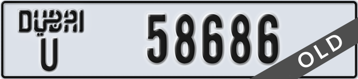 dubai License Plate Number 58686 Code U