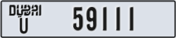 dubai - code - U - number -59032