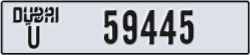 dubai - code - U - number -59366