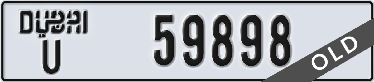 dubai License Plate Number 59898 Code U