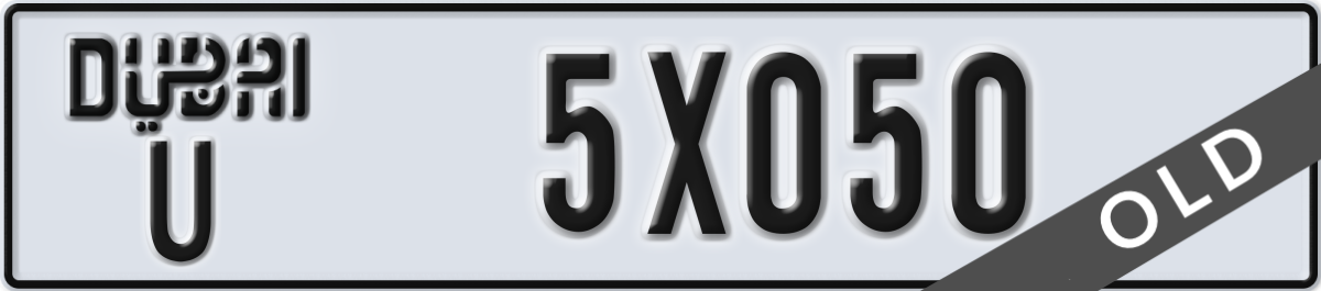 dubai License Plate Number 5X050 Code U