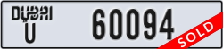 dubai - code - U - number -60094