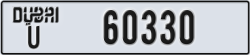 dubai - code - U - number -60251
