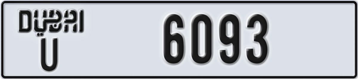dubai License Plate Number 6093 Code U