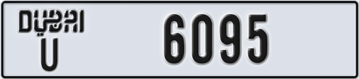 dubai License Plate Number 6095 Code U