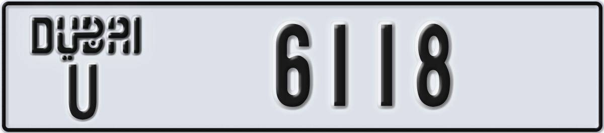 dubai License Plate Number 6118 Code U