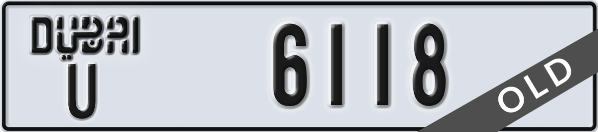 dubai License Plate Number 6118 Code U