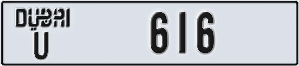 dubai License Plate Number 616 Code U