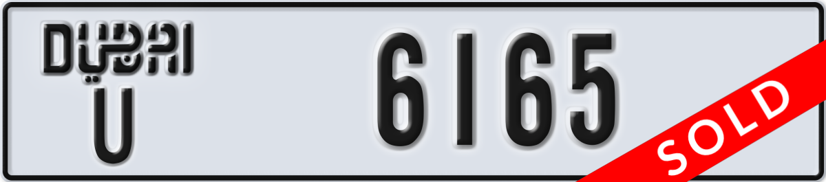 dubai License Plate Number 6165 Code U