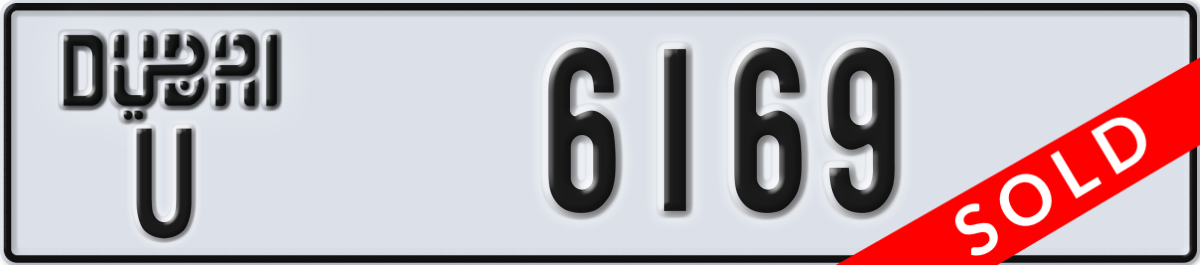 dubai License Plate Number 6169 Code U