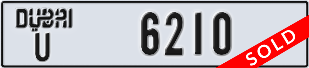 dubai License Plate Number 6210 Code U