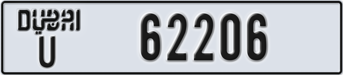 dubai License Plate Number 62206 Code U