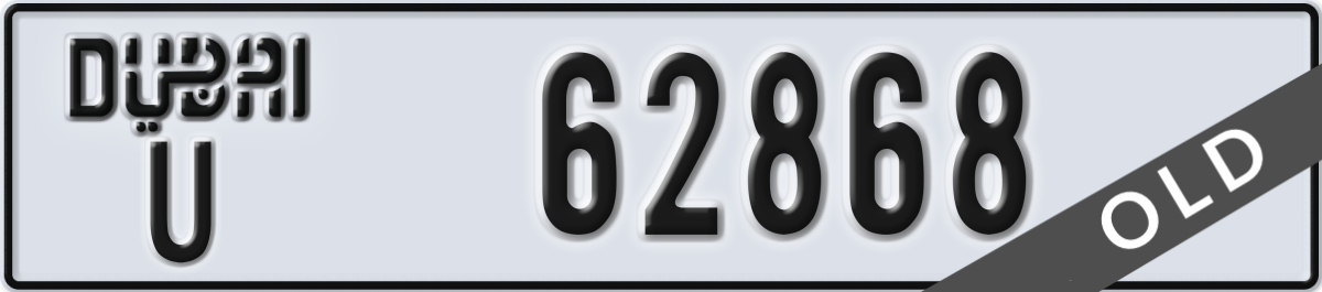 dubai License Plate Number 62868 Code U