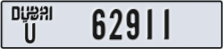 dubai - code - U - number -62911