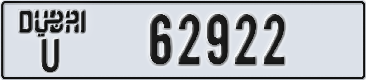 dubai License Plate Number 62922 Code U