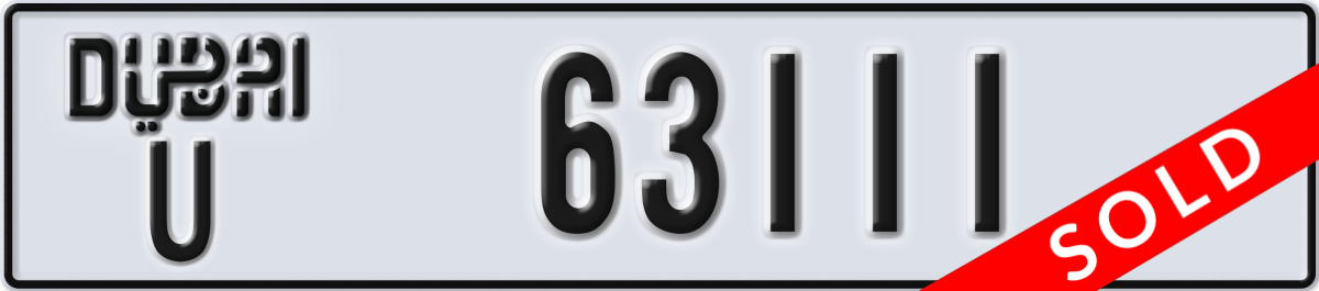 dubai License Plate Number 63111 Code U