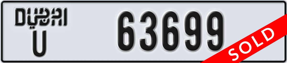 dubai License Plate Number 63699 Code U