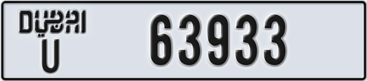 dubai License Plate Number 63933 Code U