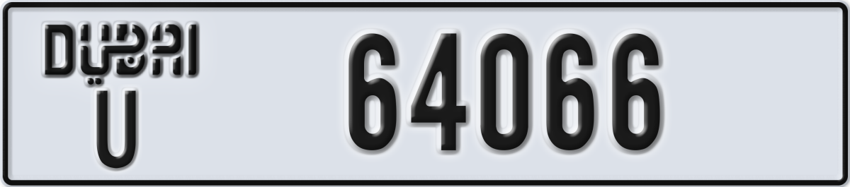 dubai License Plate Number 64066 Code U