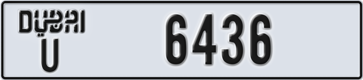 dubai License Plate Number 6515 Code U