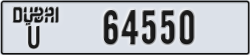dubai - code - U - number -64471