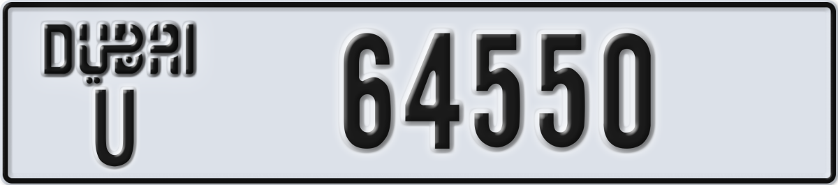 dubai License Plate Number 64550 Code U