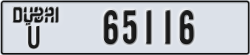 dubai - code - U - number -65116