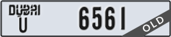 dubai - code - U - number -6561