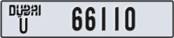 dubai - code - U - number -66110