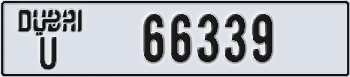 dubai License Plate Number 66339 Code U