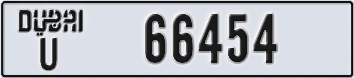 dubai License Plate Number 66454 Code U