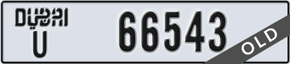dubai License Plate Number 66543 Code U