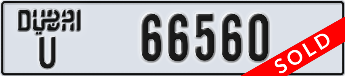 dubai License Plate Number 66560 Code U