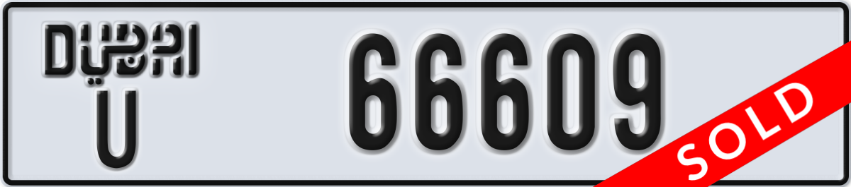 dubai License Plate Number 66609 Code U