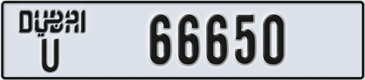 dubai License Plate Number 66650 Code U