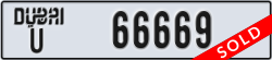 dubai - code - U - number -66669